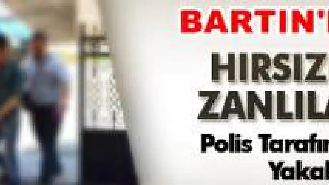 4 Olaya Karışan Hırsızlık Şüphelileri Yakalandı
