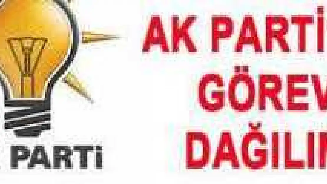 Ak Parti İl Yürütme Kurulu Belirlendi