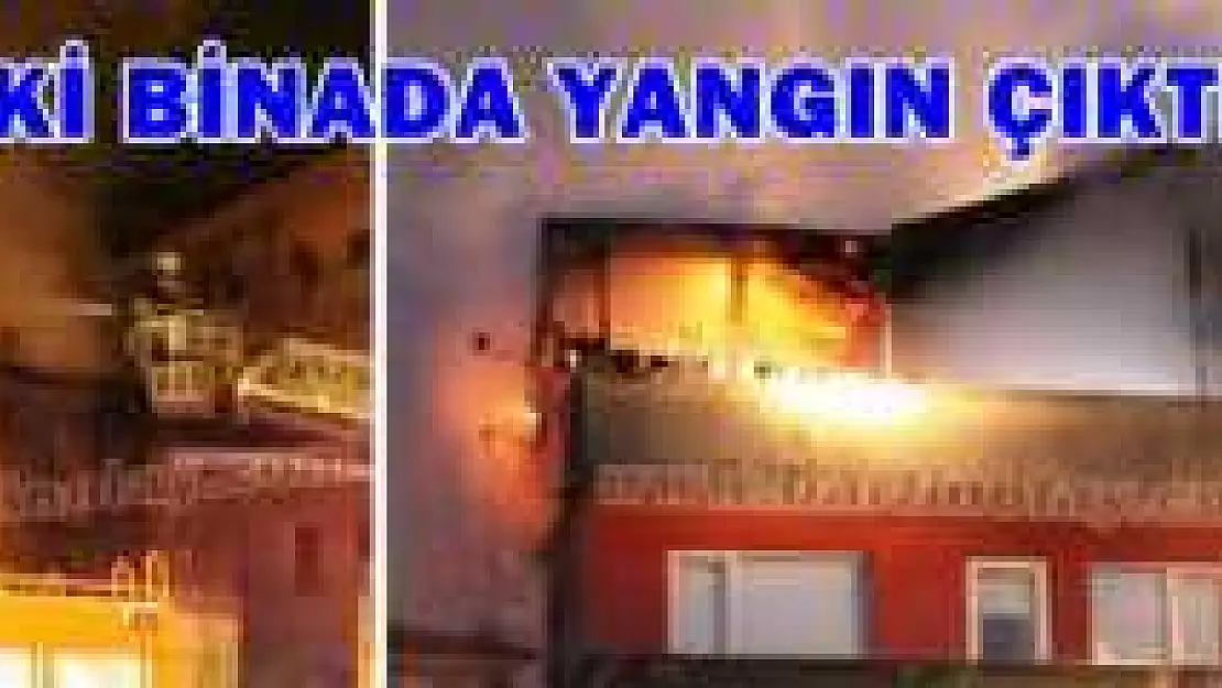 BARTIN'DA BİR GÜNDE ÇIKAN İKİ YANGIN KORKUTTU