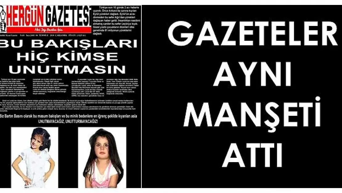 Bu Bakışları Hiç Kimse Unutmasın
