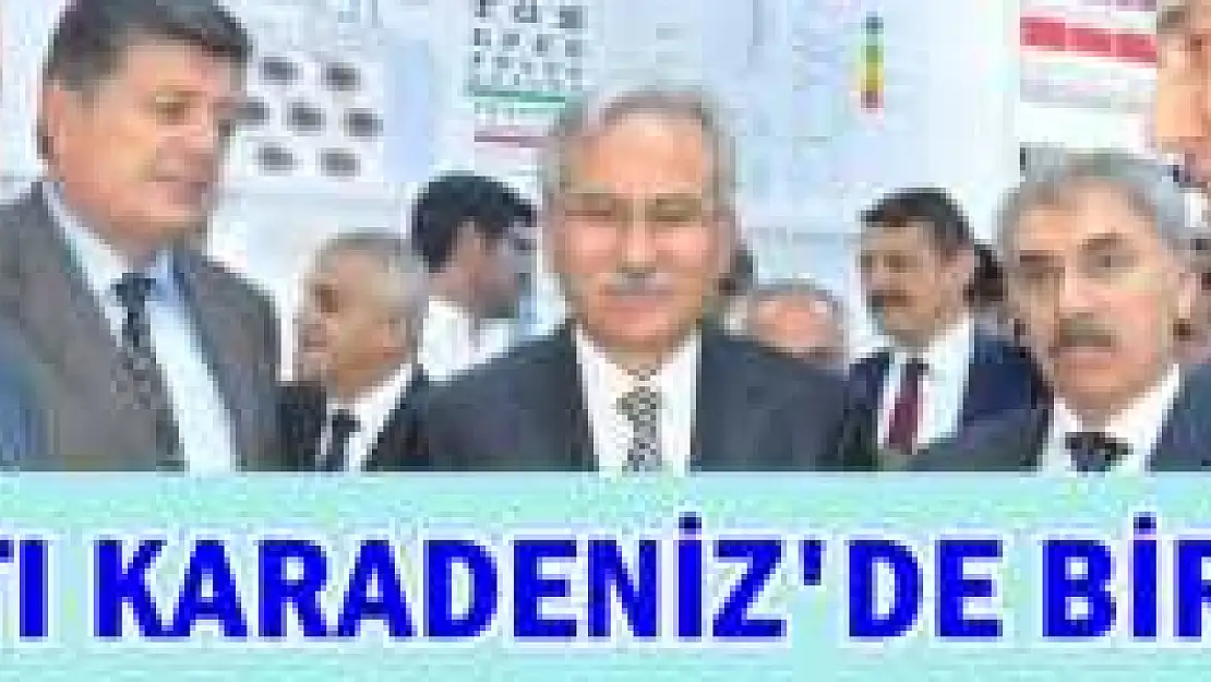 BÜ'de Optisyenlik Laboratuvarı Açıldı