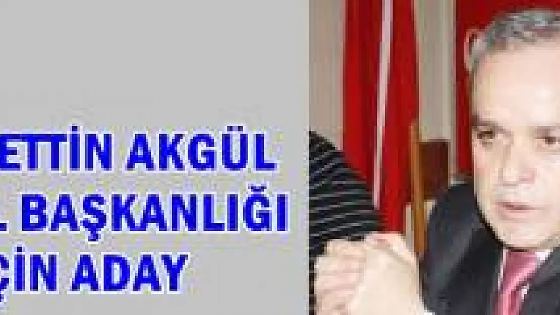CHP Bartın Örgütü Olağanüstü Kongreye Gidiyor