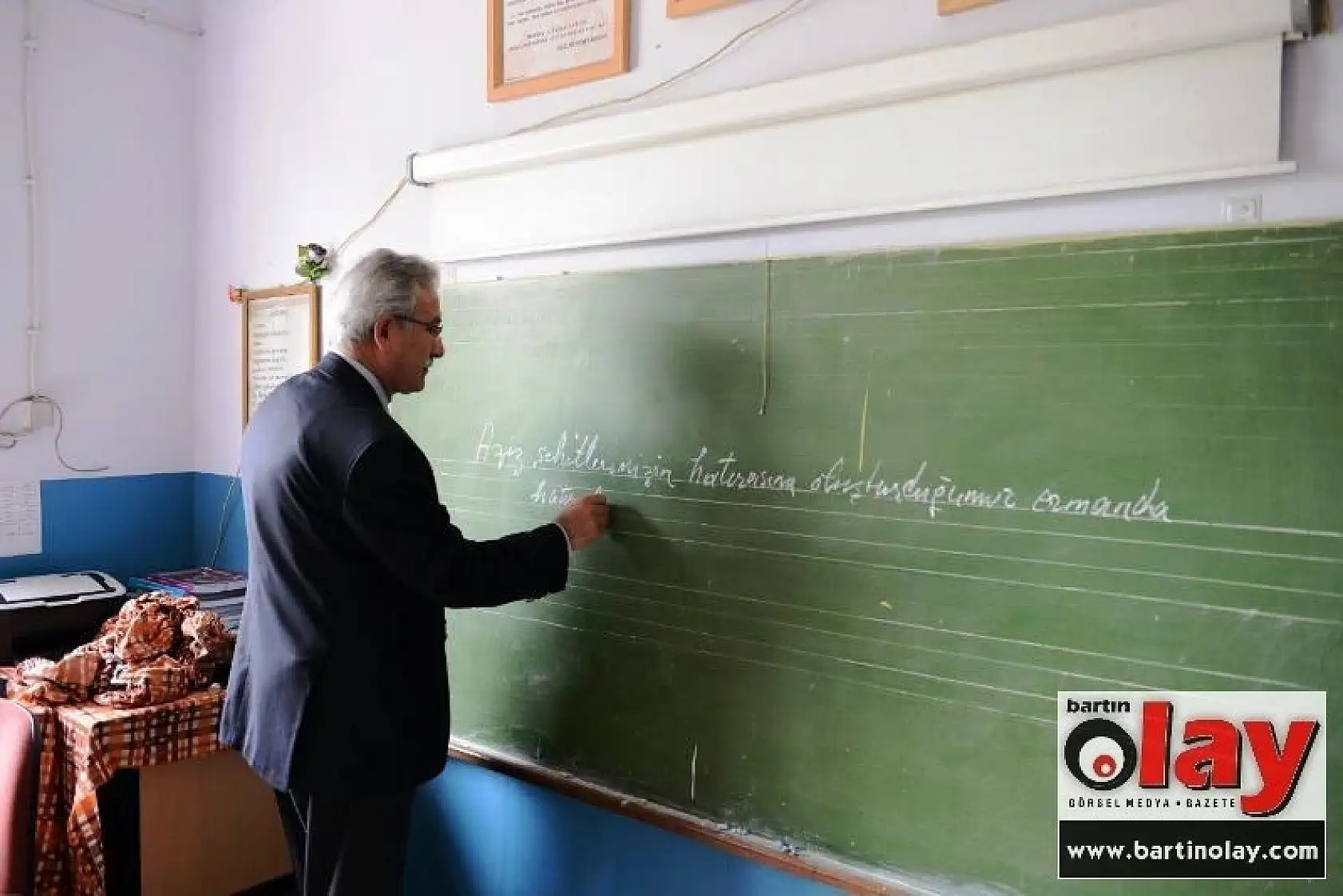 Soma Şehitleri Anısına Hatıra Ormanı