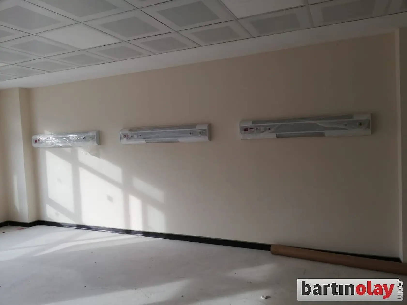 Kozcağız Sağlık Merkezi