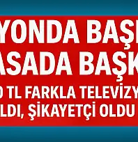 Reyonda Başka, Kasada Başka!