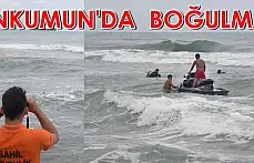 2 kişi kurtarıldı, 1 kişi denizde kayıp