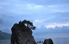 Bartın'ın tanıtımına destek