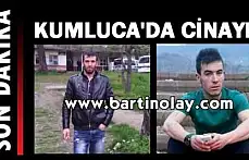 ABİSİNİ ÖLDÜRÜP ORMANLIK ALANA GÖMDÜ