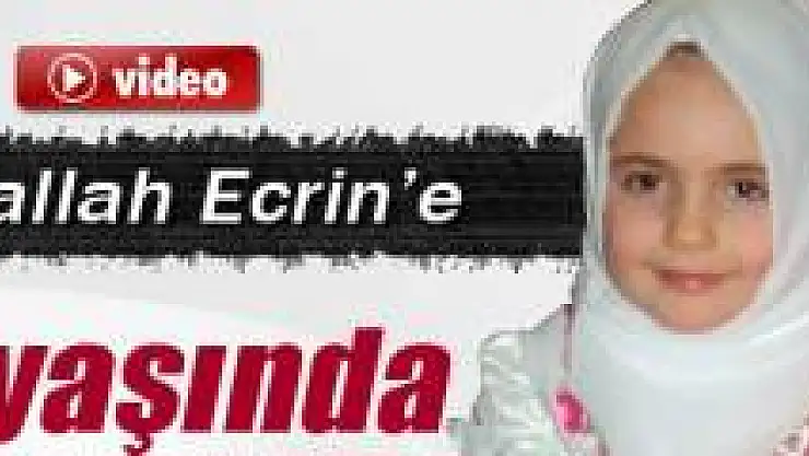 Bu Dua tıklanma rekorları kırıyor