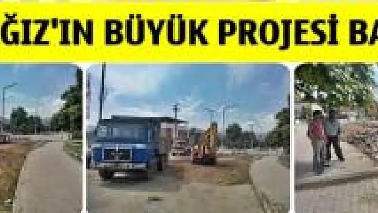 Kozcağız modern görünüme kavuşacak