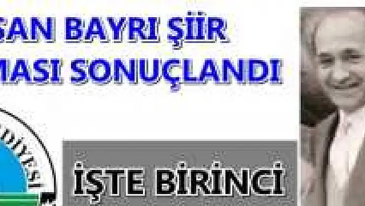 Şiir Yarışmasında Dijital Tabut 1. Oldu
