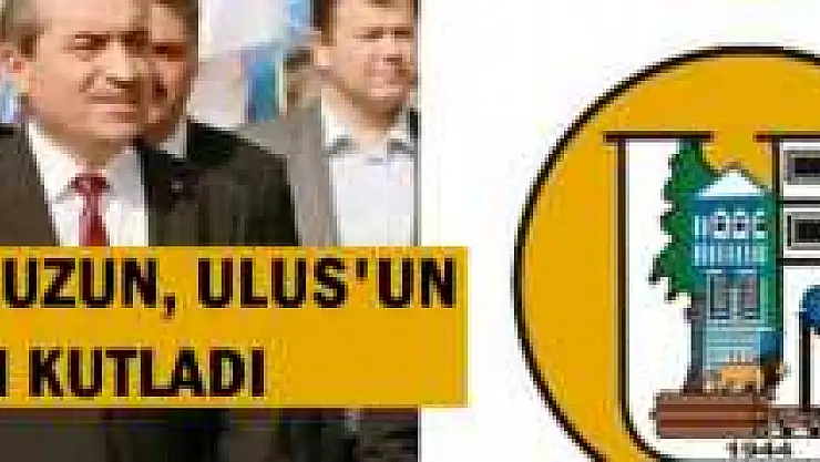 ULUS İLÇE OLUŞUNUN 70.YILINI KUTLUYOR