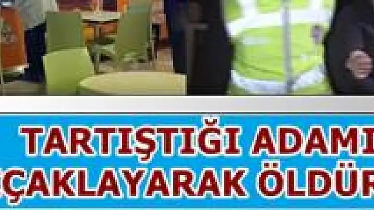 Yan bakma tartışması cinayetle bitti