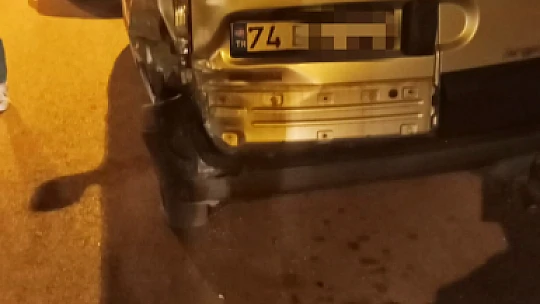 Gece büyük gürültü koptu